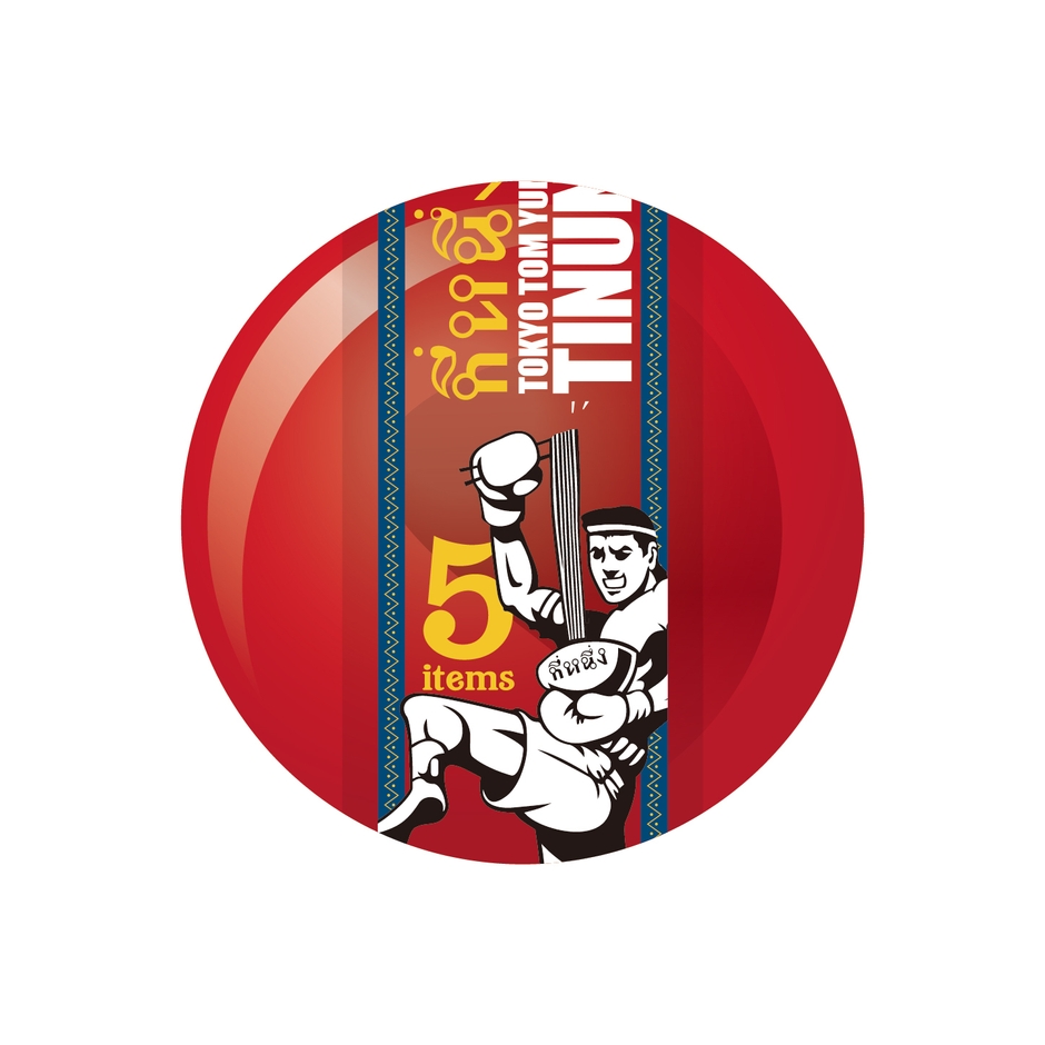 カプセルトイ 1回 400円(税込)