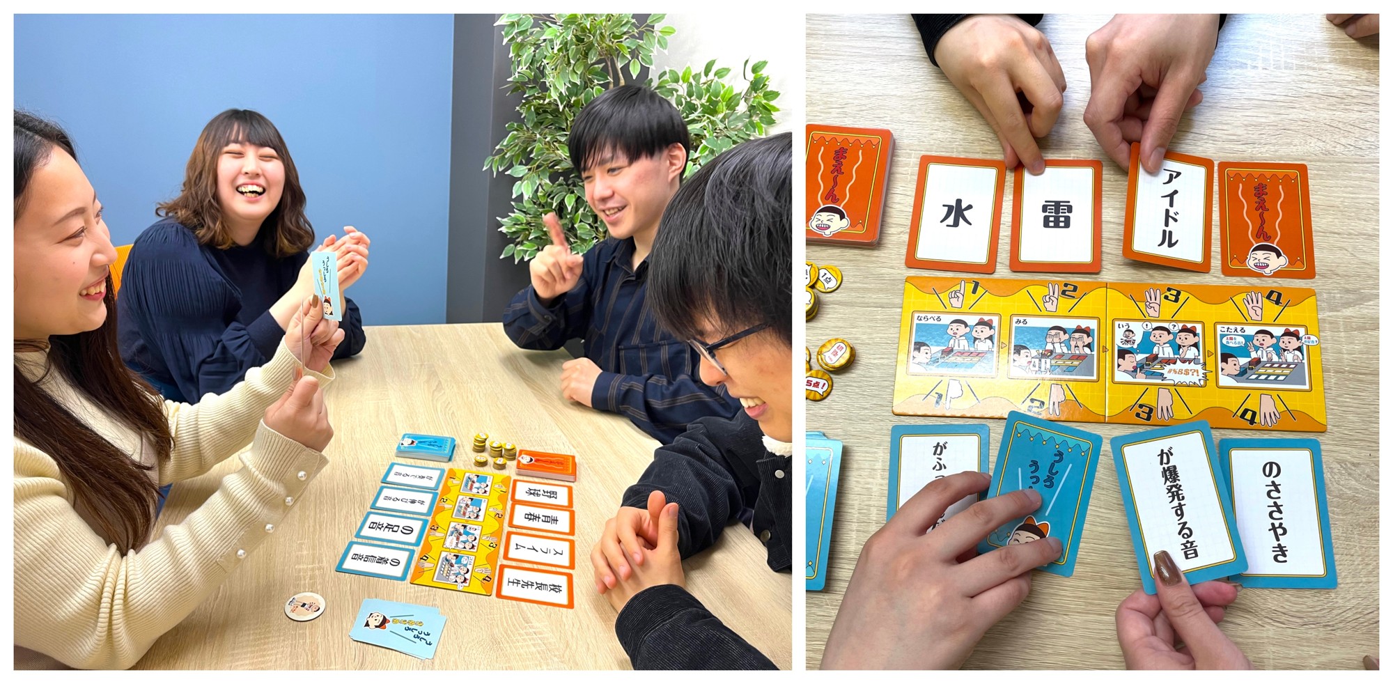 大人がハマる“考える遊び”の魅力とは？全国400名の調査から見る実態と傾向。謎解き・ボードゲーム・マダミス…データから紐解く“心が動く”瞬間と条件