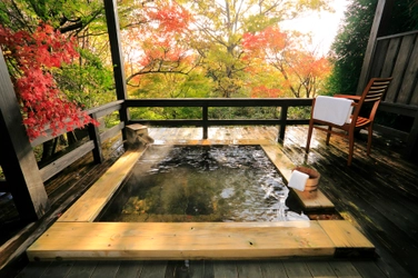 【界 阿蘇】～地元の温泉旅館で魅力を再発見、安心安全な旅～界 阿蘇「秋のマイクロツーリズム」｜情報対象期間：2020年9月1日～11月30日