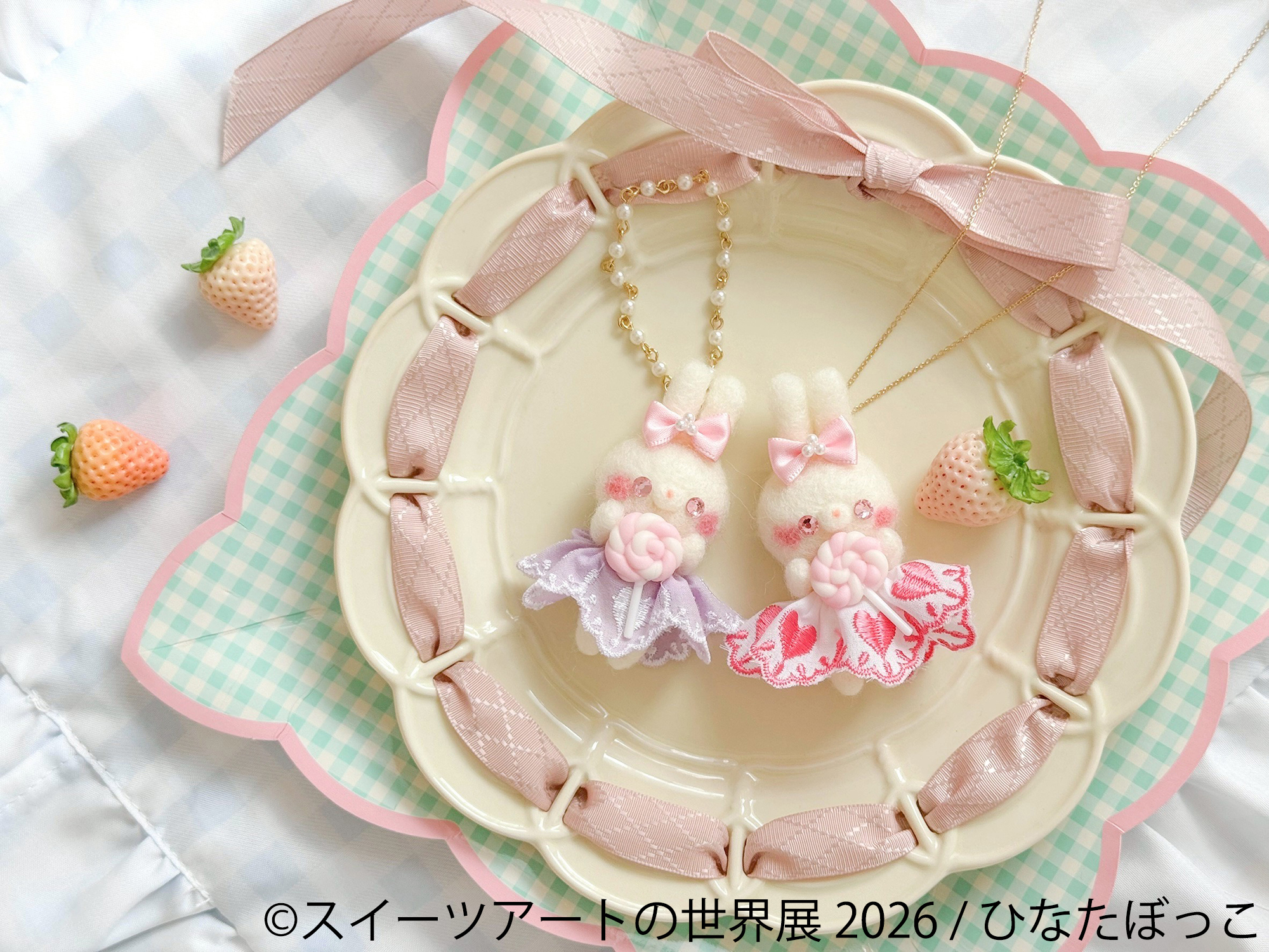 甘くてかわいい♪フェイクスイーツ集結「スイーツアートの世界展」 6