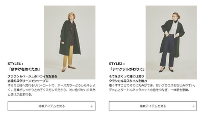 商品詳細
