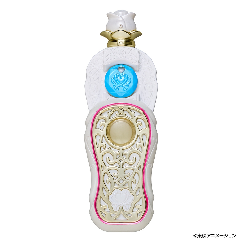 こころの種(キュアマリン)(イメージ)