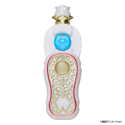 こころの種(キュアマリン)(イメージ)