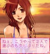 あの娘とロジック!_アプリ画面サンプル3