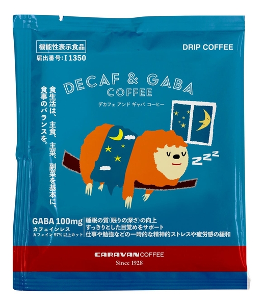 DECAF & GABA 1袋 194円（税込）