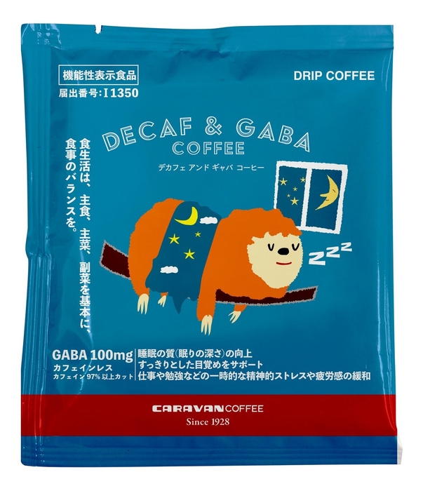 DECAF & GABA 1袋 194円（税込）