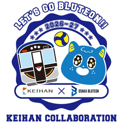 京阪グループ×大阪ブルテオン連携企画
11月22日(日)の大阪ブルテオン ホームゲームを「京阪コラボデー」として開催！
