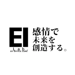 ビジネス・私生活にも応用できる“EI(感情知性)”　 基礎から学べる動画講座を「CAMPFIRE」で先行販売！