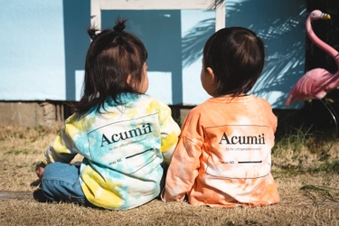 子供服ブランド【Acumii】、購入アイテムをその場で タイダイ染めにカスタマイズできる日本初のサービスを開始