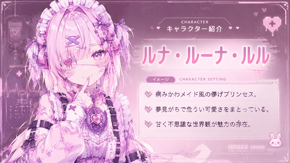 画像9