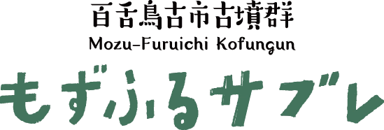 株式会社つーる・ど・堺