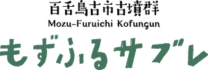 株式会社つーる・ど・堺