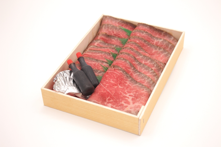 マルシンコールビーフ