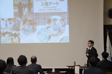 【名城大学】二神真美名誉教授と都市情報学部の森龍太准教授が日本青年会議所愛知ブロック協議会の名古屋会議で講演