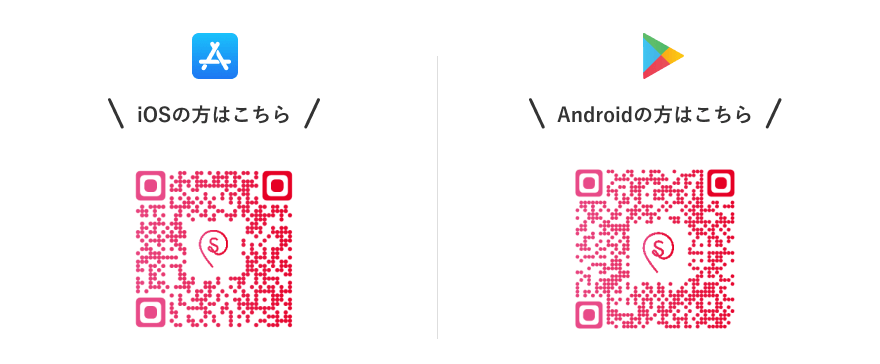 spotgig_QRコード