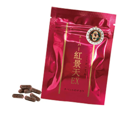 スーパー紅景天EX