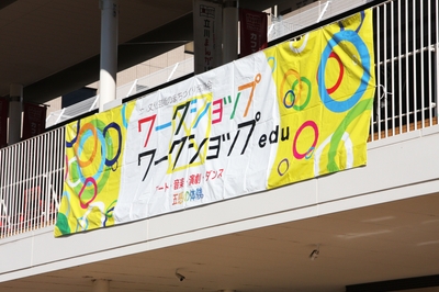 昨年の様子6