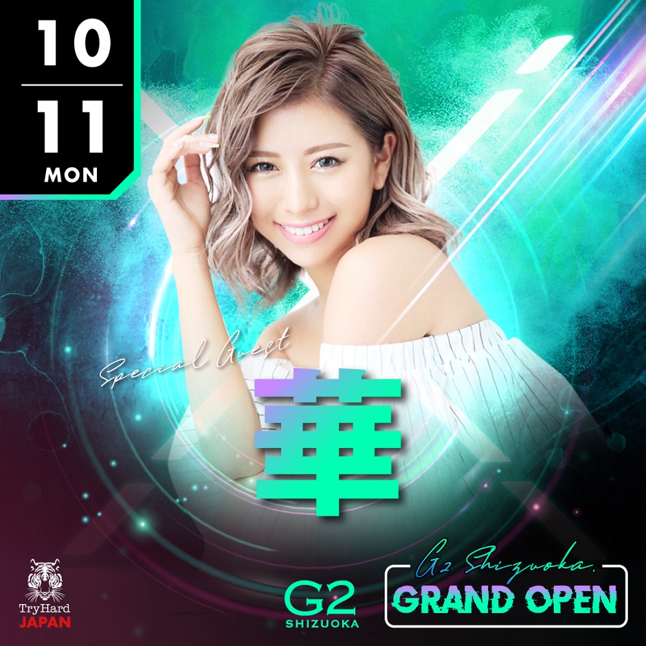 2021.10.11(MON) SPECIAL GUEST:華