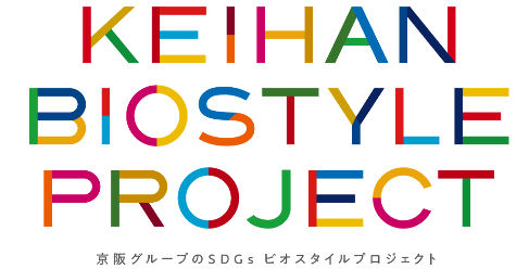 KEIHAN BIOSTYLE PROJECT