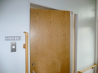 ラクオス 施工事例