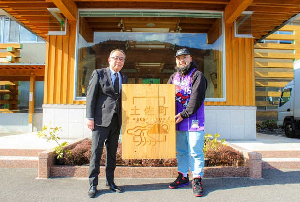 土佐町長和田氏とPSI代表平地