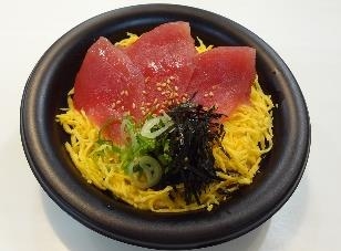 マグロ丼 200円(税込)