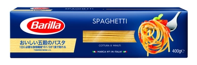 イタリアNo.1※1ファミリーパスタのバリラから「五穀パスタ」が新登場 「バリラ おいしい五穀のパスタ」2製品を発売