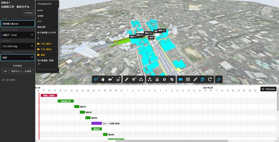 データ提供:国土地理院