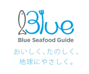 国産小麦シリーズ新商品「ゆめちから入り塩こんぶチーズパン4個入」新発売