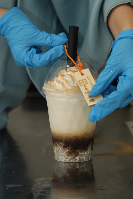 わらびもちドリンク 黒蜜きな粉