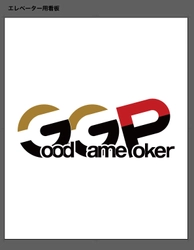 RunGood株式会社