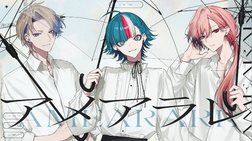 新キャラクター“DROP”、物語を動かす ― 新たな局面へ -ホスト潜入捜査編- 第二章「Gray Sheep EP05」リリース！ 「アメアラレ」「Forbidden fruit」2夜連続MVフル公開決定！