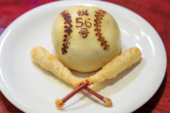 年末ジャンボホームラン餃子 別画像