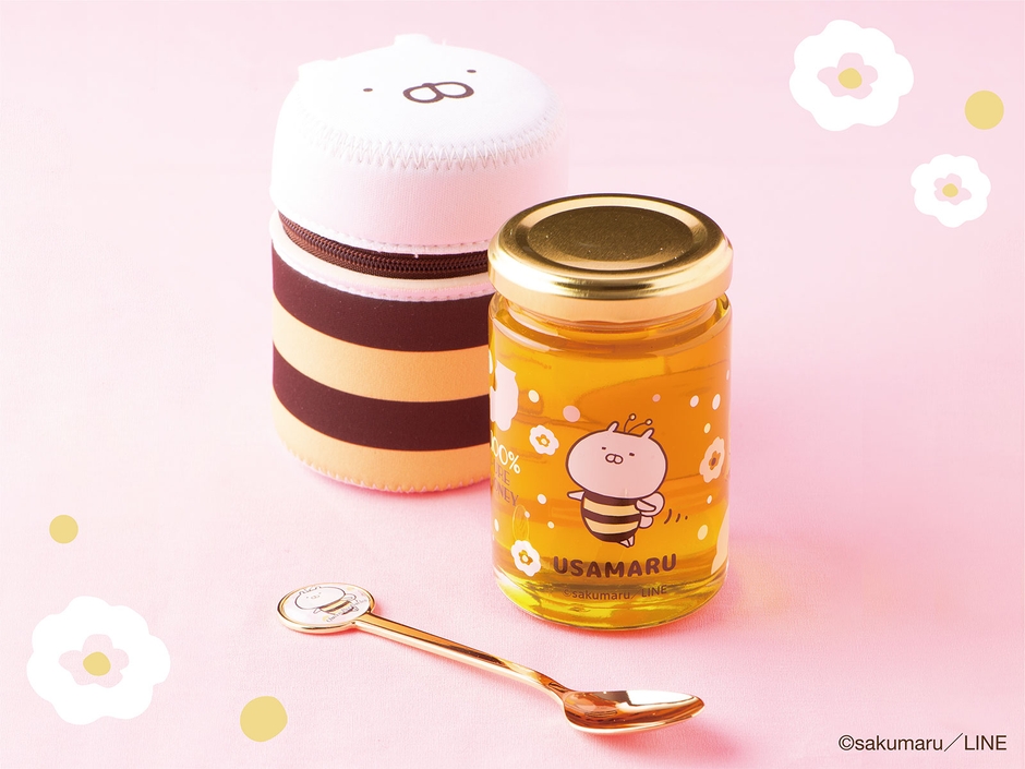 『QBG うさまるはちみつセット(みつばちポーチ&スプーン付)』