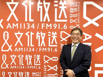 登壇者:荒川