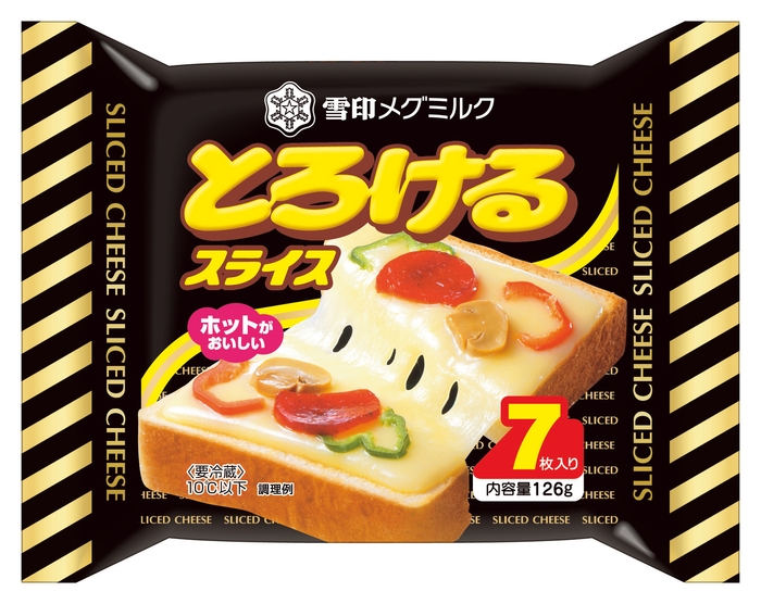 『とろけるスライス』(7枚入り)