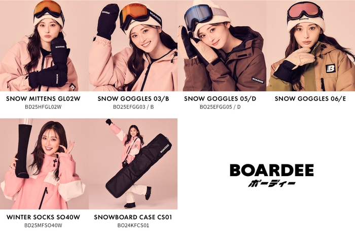 これからスノーボードを始める人にも嬉しい充実したラインナップのBOARDEE(ボーディー)最新コレクション(2)