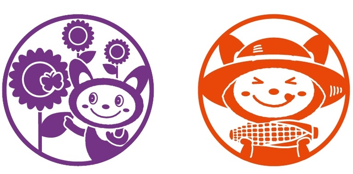 スタンプ印影の一部(イメージ)