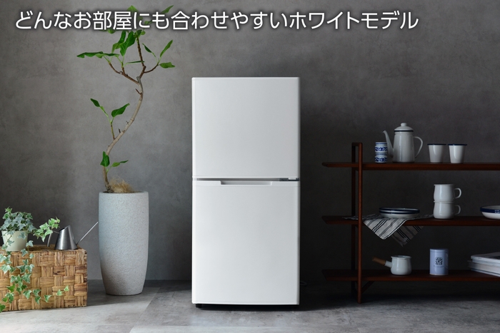 設置イメージ(ホワイト)