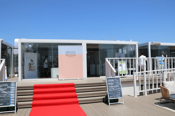 ドクターズセルフエステBODYARCHIがインフルエンサーが集うイベント「YELL!YELL!YELL!」に初出展