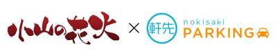 かけロゴ