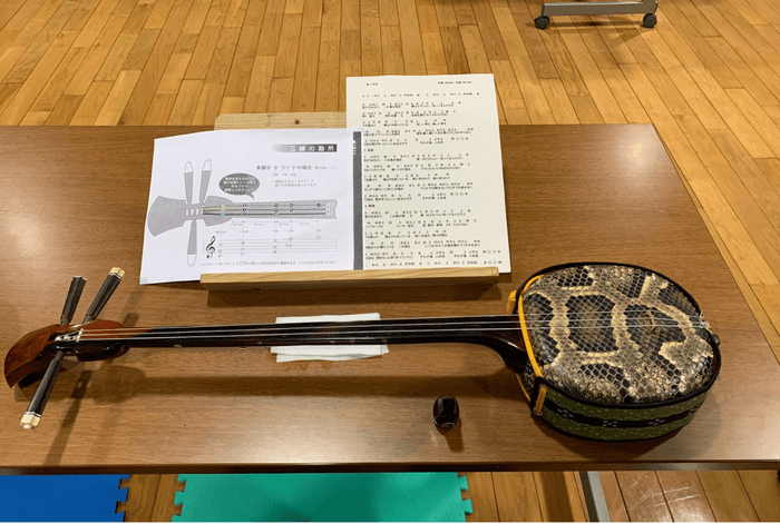 +4,000円/うちなー楽器で音遊び