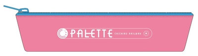 オリジナルペンケース イメージ