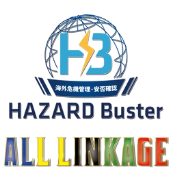 株式会社ALL LINKAGE