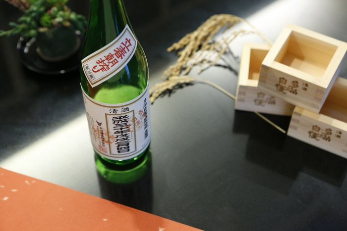 多満自慢 立春朝搾り