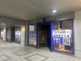 津原やすみ（津原泰水）の少女小説復刊企画第2弾、〈あたしの