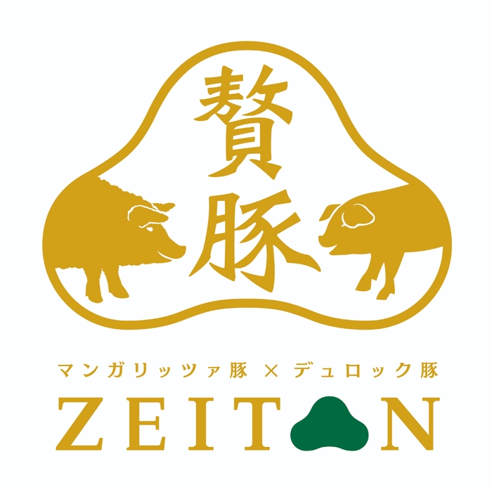 贅豚 ロゴ