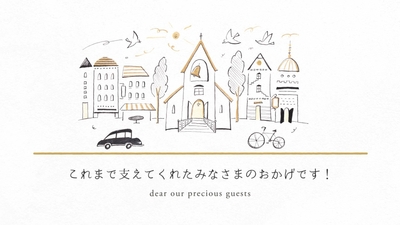 イラスト作家ancoさんによる手描きのポップなイラスト