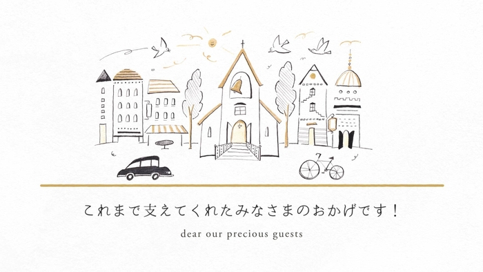 イラスト作家ancoさんによる手描きのポップなイラスト