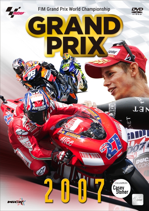 GRAND PRIX 2007 総集編